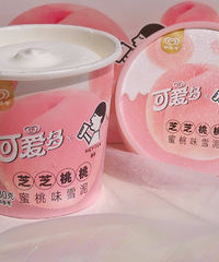 ϲ��x�ɰ����ֳ�����������֥֥��������ζѩ��