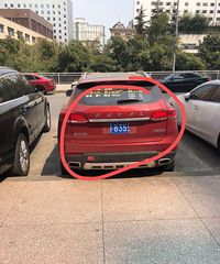 �⳵�ǵ��������𣿲�֪���������ú��Ʊ���û��