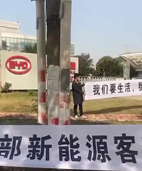 ���ر��ǵϱ���Ա��άȨ������