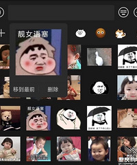 微信黑暗模式正式上线,还有6个超实用的新功能!