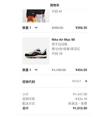 �Ϳ˴�����������5�ۺ���7�ۣ�Լ���ڲ�ҪǮ��