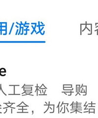 集美们!耐克app部分五折之后三双再七折!买了三双6百多,冲鸭