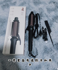 傻瓜式操作的卷发神器开团,手残党值得拥有