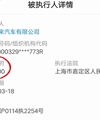 ε����Ӧ����Ϊ��ִ���ˣ�ϵ����ҵ�н�֮�������������