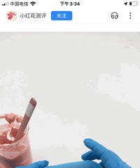 wanghong的U型牙刷其实是骗局,家长们千万不要买这种牙刷给宝贝