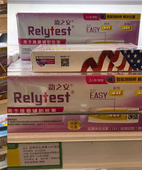 ���Ƕ���ʲô���ӵ�������ֽ������ҩ����ĺù�