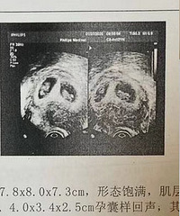 ���ѹ�һ���г�һ����������˵��Թ�һ�γɹ�