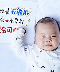 给我爸爸准备一份礼物