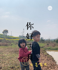 小伙子从小到大体质随他爸爸,宅家终于涨“嘎嘎”了!