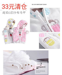 ��������Ӥ��˯�����ţ����������·ת��