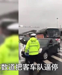 ����Ԯ��ҽ�ƶӿ��������ӿ�����������ͣҽ�Ƴ���