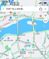 ���ػ��ɣ��ϰ�����·��ȫ������µ�....