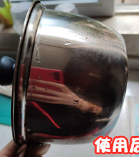 һϴңҼҵĹʱˬˬģ׶