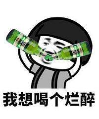 清明节有计划出去玩的人吗?