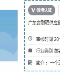淘宝旗舰店也有山寨版?这些店千万别踩雷