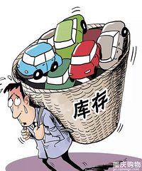 ����Ϊɶ�������������������󡰰���ʯ�����Ὺ��˭Ը����Ǯ��