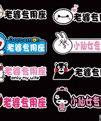 �������������ĸ���Ը������СС����ֽ�أ����ؼ�