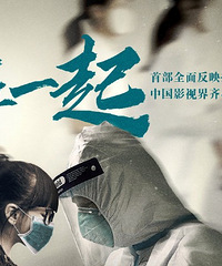 ���߾硶��һ��Ҫ������