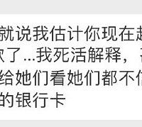 大多数父母都觉得孩子找钱很容易?