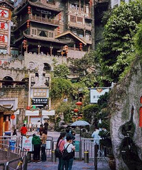 实探重庆wanghong景点,现在最适合打卡