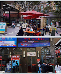 实探重庆网红景点,现在可能就是最适合重庆人去打卡的时候