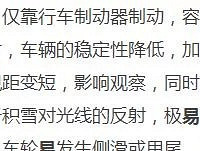 �����տ�Ŀһ���ؾ���ѧ����Щ���ɣ���ä���ܿ���һ�٣�