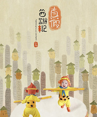 С���ѵ�100�������ڵ��������õ���Ƭ�Һ�����