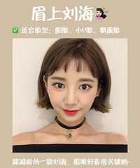 �˿����ʼ�����������Ů�б���