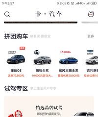 �����������еĵ�һ����Ӧ��ѡʲô��