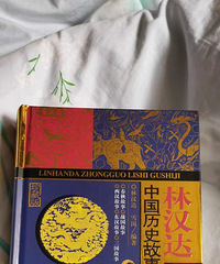 论坛孩子专属书单,来自家长推荐孩子最爱的那本书,每本都值得读