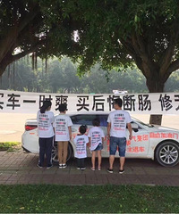 ��������һʱˬ�����������ڶϳ�������������ֹ��