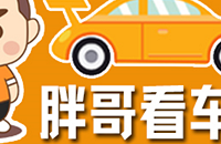 2020���һ�������Ź�������Ҫ�ϳ������ѸϽ�