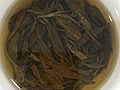 办公室泡的茶里有异物
