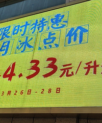 ��ĩ׼�������˳�ȥˣ�����������������ľ�ϲ����۸�̫���˰�