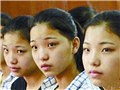 四胞胎申冰当小三