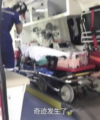 ̩��׹���и������·�ϸ�ڣ�ӵ�Ǻ���������