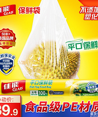 【327值得买】名扬火锅底料2袋29,特仑苏有机梦幻盖牛奶12盒58