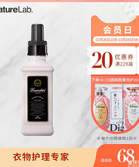 【327值得买】名扬火锅底料2袋29,特仑苏有机梦幻盖牛奶12盒58