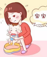 ޳Եĵ°ºͳֱأҲû