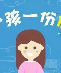 ٶҵպͼ򣿺Ӹ£о޴