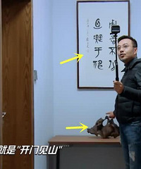 和其他明星的豪宅相比,汪涵这套20年老房才是最真实的
