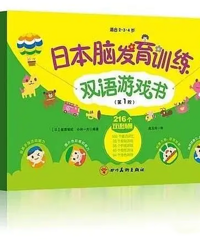 ӳٿѧլڼңЩ߼˼άúӸ