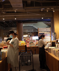方所书店关门有感,现在实体书店还有人去买书吗?