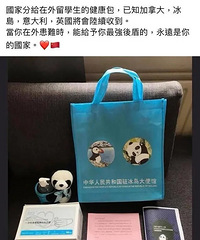 ЧʸܸܵģѧɹյʹݷַĽ