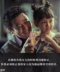 ����ɱ��ÿһ����ɫ������úþ���