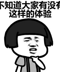 破坏感情的杀手都在这41个问题里,一共分了四大部分