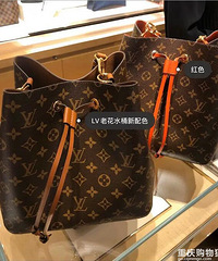 姐妹们觉得LV水桶包适合夏天穿连衣裙背吗?