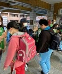 ̨һȷȾ¹ڷףֹ̨ʦѧڳ