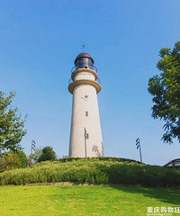 ̵پСھ㣬óͿԡΡȫ