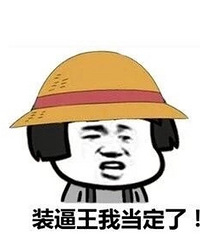 ��̨�����2������Ϸ��������ѹ��ǰ��